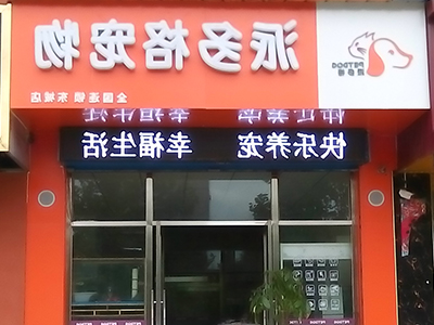 1496201091272475.jpg 10.jpg